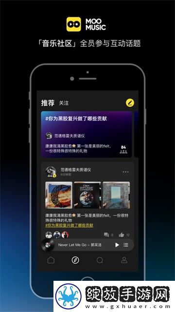 薰衣草高清观看在线观看全屏版截图