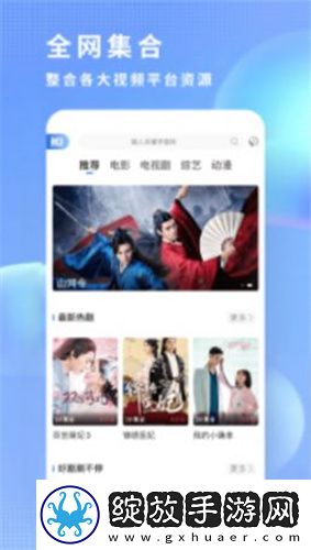 母亲dna和儿子dna一样吗在线播放版截图