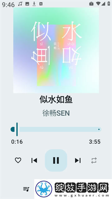 女朋友同意三个人一起交流纯净版下载-女朋友同意三个人一起交流企业团队定制版下载1.0.2