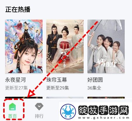 一男一女免费高清电视剧在线观看深夜版下载-一男一女免费高清电视剧在线观看省流版省流量实测下载1.7.5