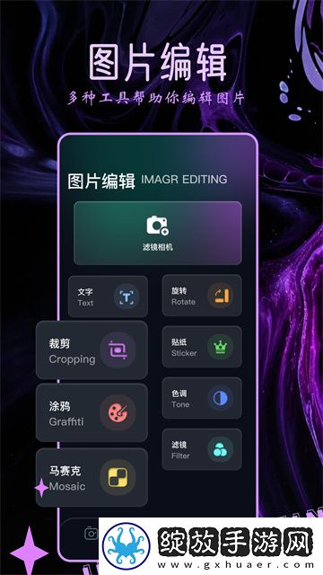 免费观看已满18岁电视剧免费轻量版截图