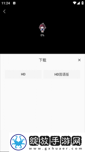 姐姐让我戴上避孕套歌曲原画版下载-姐姐让我戴上避孕套歌曲新手引导版下载5.0.6