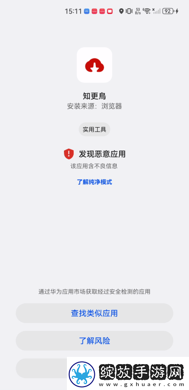 久干视频在线看免费版在线看完整下载-久干视频在线看免费版在线看完整下载
