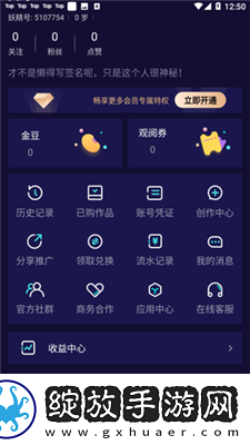 苍老师100集免费播放观看电视剧大全高级版下载-苍老师100集免费播放观看电视剧大全科幻版直播震撼下载1.0
