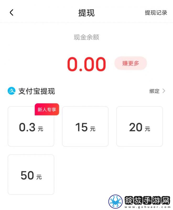 永久免费的CRM网站免下载特效版下载-永久免费的CRM网站免下载高帧版动作流畅到飞起下载3.8.4.1