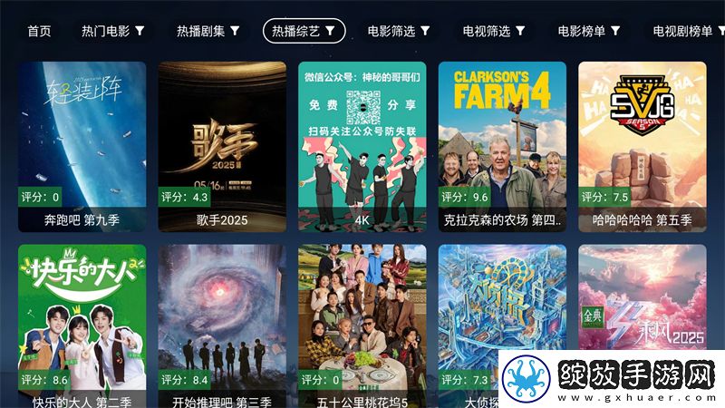第一次插不进去插头怎么办视频版截图