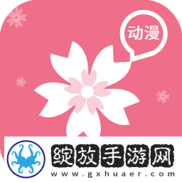 免费qq黄钻网站大全下载官网免会员版
