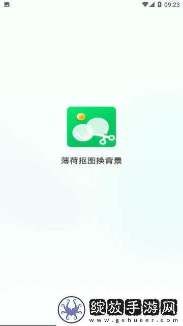 圆滚滚的大扔子视频在线观看流畅版截图