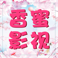 17.c.13.nom-17.c-起草视的背景及历史事件催泪版