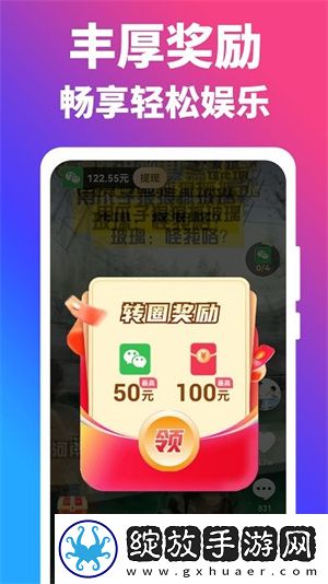 国产免费观看高清电视剧成功大网倍速版下载-国产免费观看高清电视剧成功大网特效版特效下载1.0.0