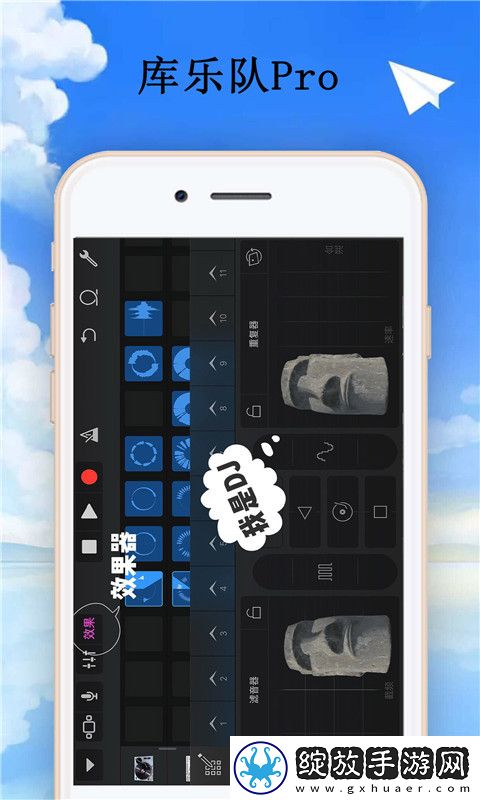 乱公伦媳一二三区AAA免费版截图