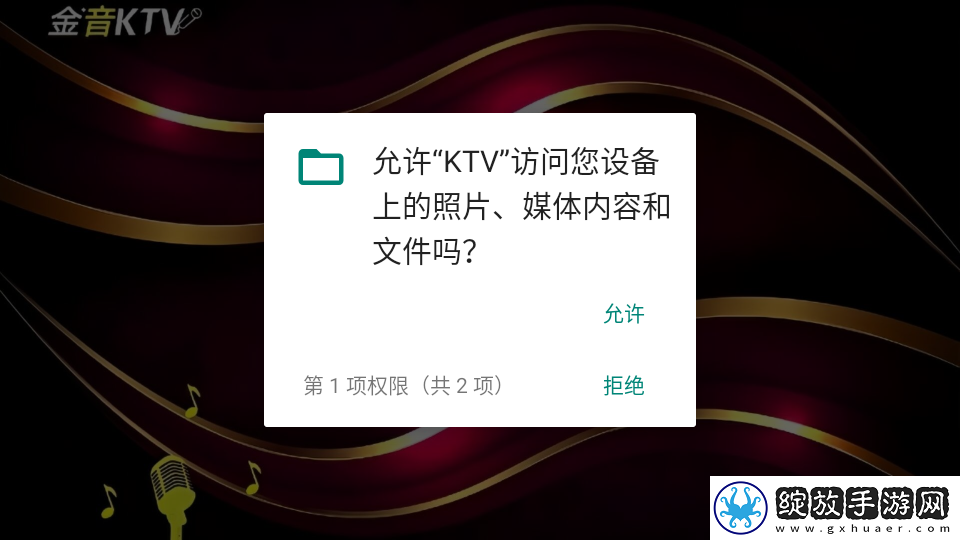 八戒八戒八戒免费看电视剧大全深夜版下载,八戒八戒八戒免费看电视剧大全低流量版也能看下载