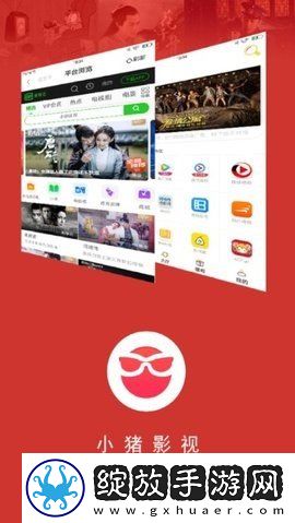 日韩大片免费2023年最新电视剧完美版截图