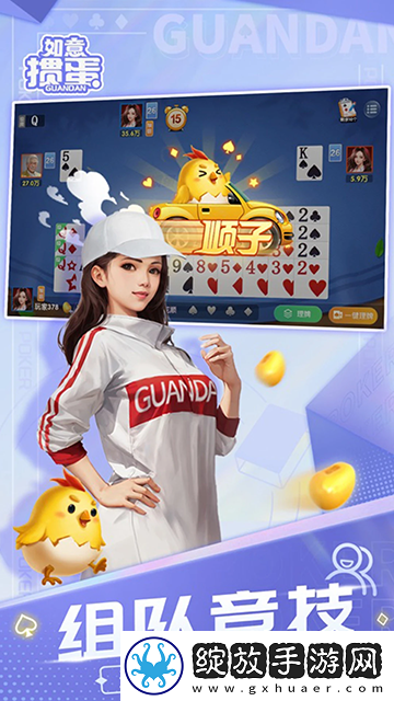 菠萝蜜在线观看免费版电视剧完整版截图