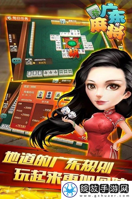 人人人人爱人人出处预约版截图