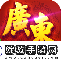 人人人人爱人人出处预约版