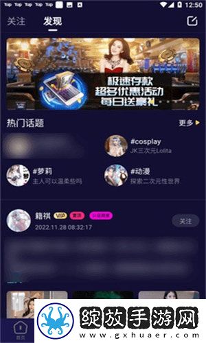 苍老师100集免费播放观看电视剧大全高级版截图