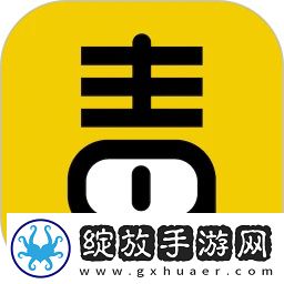X0000XX000XXX后面该写什么4K版