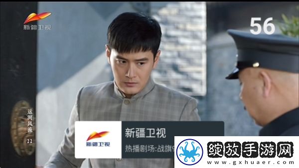 三亚私人高清影院品牌加盟西海外版下载-三亚私人高清影院品牌加盟西校园青春故事版下载2.2.7