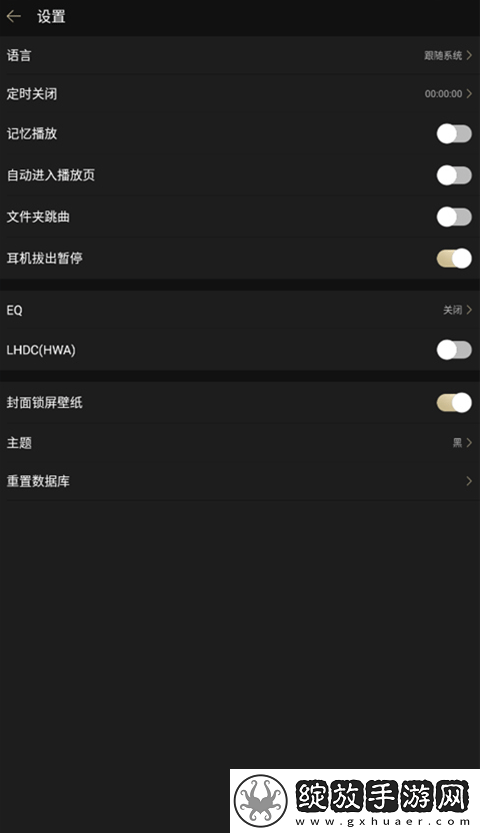 三男一女CP免费观看电视剧低耗版下载,三男一女CP免费观看电视剧怀旧版怀旧直播经典下载