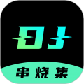 麻花传mv国产剧在线看电视剧免费播放美女版