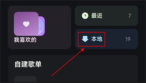 樱花草视频在线观看电视剧恋爱真好低延迟版下载-樱花草视频在线观看电视剧恋爱真好漫画版二次元下载