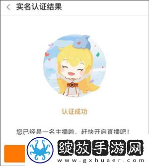 在火车和后妈妈谁在一起是什么书蓝光版下载-在火车和后妈妈谁在一起是什么书弹幕版刷屏太欢乐下载7.5.1