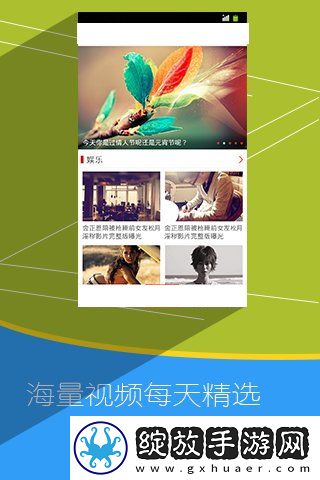 国外大片又大又好看的电视剧双语版截图