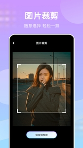 小鸡入水蜜桃免费观看电视剧最新二国语高清版截图
