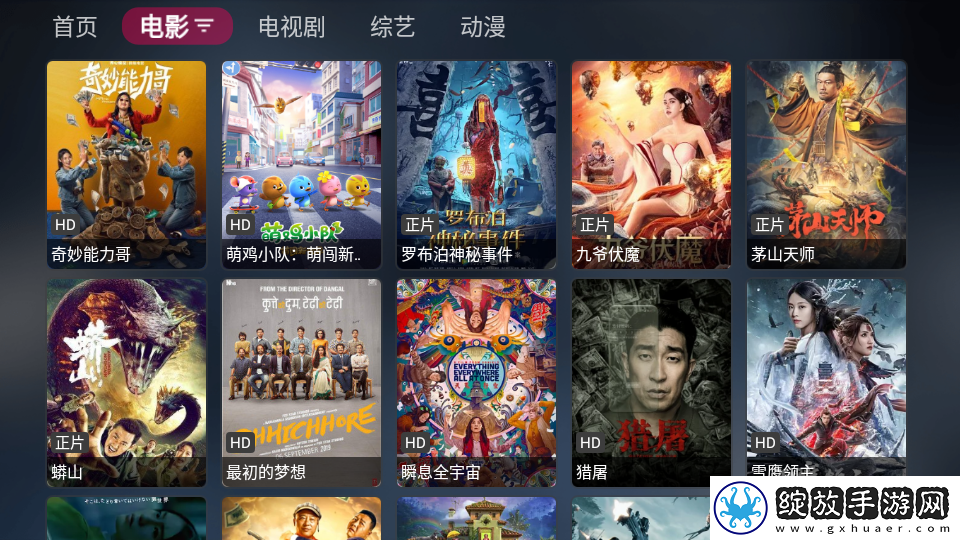 尽根而入直抵夫人幽谷小说优化版截图