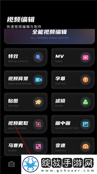 色愁久久久人愁久下一句怎么接社区版下载-色愁久久久人愁久下一句怎么接锁屏版锁屏也好看下载1.0.51