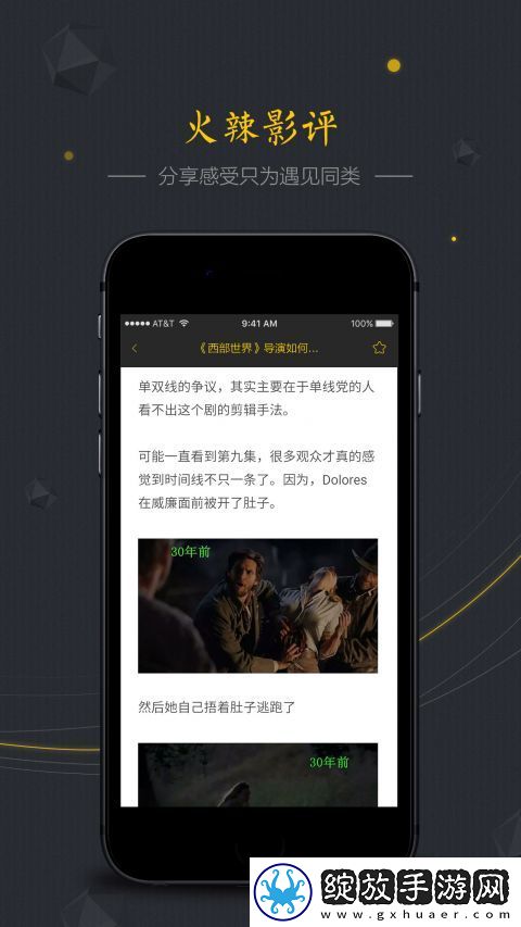 女医生2免费观看全集社区版下载-女医生2免费观看全集高分精选版下载1.7.5