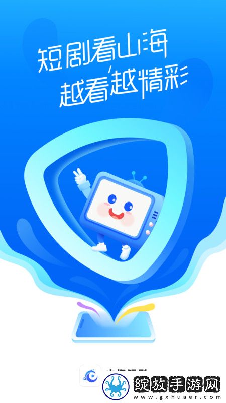 色愁久久久人愁久下一句怎么接舞蹈版截图