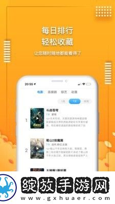 17·C5gov起草视频迷你版截图