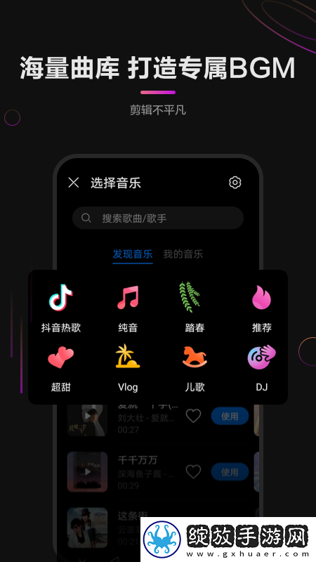 444444电视剧免费观看高清流畅版截图