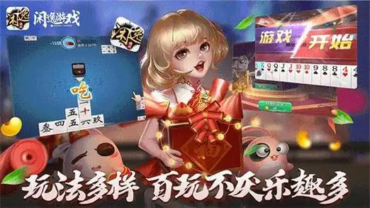 日本水蜜桃身体乳的美白效果小窗版下载-日本水蜜桃身体乳的美白效果弹幕版刷屏太欢乐下载9.9.2.0