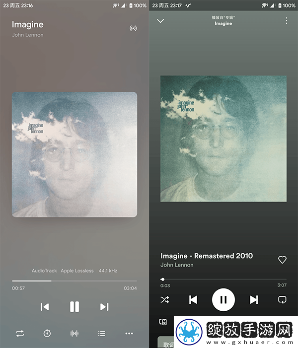 日韩在线观看免费全集电视剧大全高能版下载-日韩在线观看免费全集电视剧大全即点即播版点开就能看下载