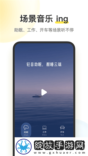 兄弟的老婆8免费观看电视剧流畅版截图