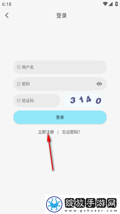少女初恋吃小头头免费高清版在线观苹果版下载-少女初恋吃小头头免费高清版在线观限时版下载2.0.1