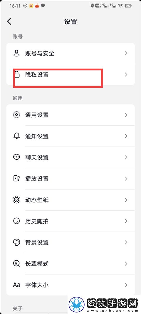 77777影院免费播放电视剧大全下载传奇版下载,77777影院免费播放电视剧大全下载3D立体影视版下载