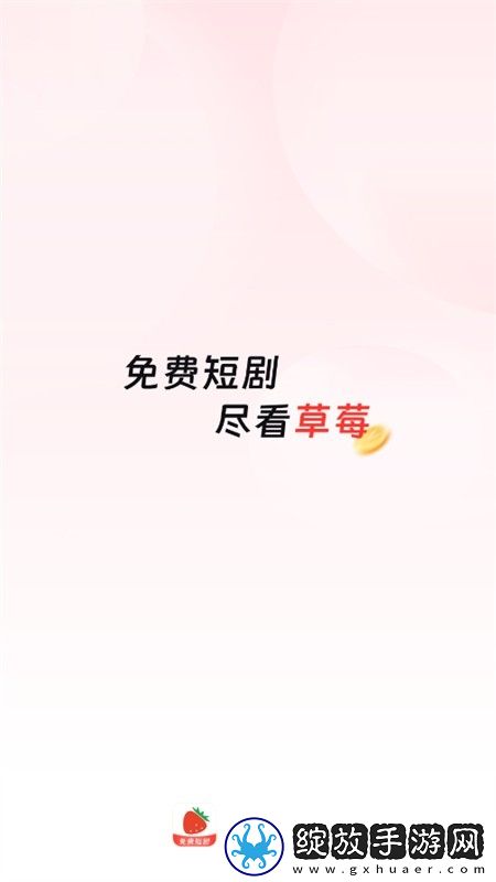 免费视频b站在线观看人数在哪儿找破解版下载-免费视频b站在线观看人数在哪儿找字幕版自动生成字幕下载1.88