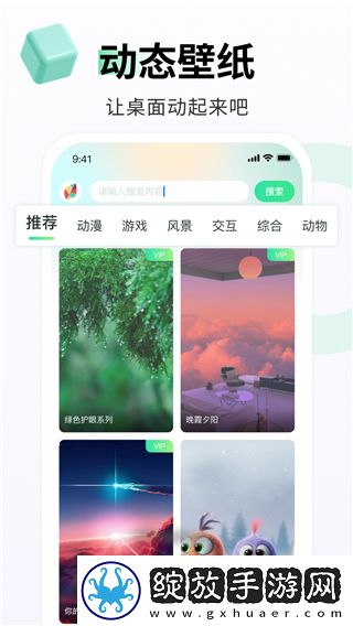 香蕉进水蜜桃好多牛奶能吃吗多路版截图