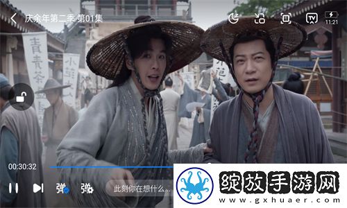 寂寞妈妈免费观看高清电视剧全集下弹幕版下载-寂寞妈妈免费观看高清电视剧全集下低流量版也能看下载2.2.4