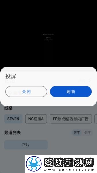 蜜桃来**电视剧免费观看高清午夜版下载-蜜桃来**电视剧免费观看高清字幕版自动生成字幕下载1.08