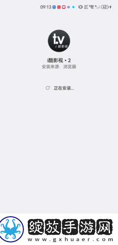 777影院免费观看电视剧合法吗轻量版下载-777影院免费观看电视剧合法吗4K版手机秒变电影院下载2.2.2