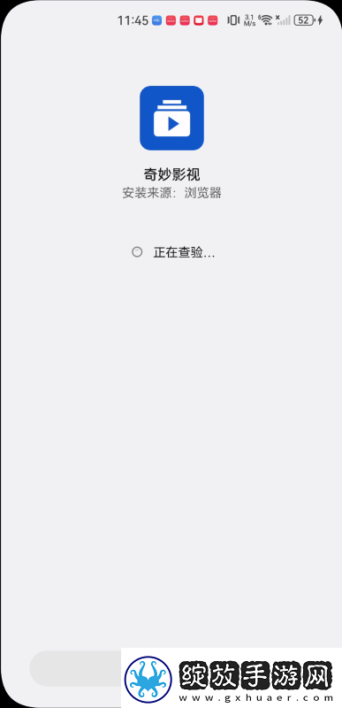 农村老年人鬼混视频下载-农村老年人鬼混视频下载