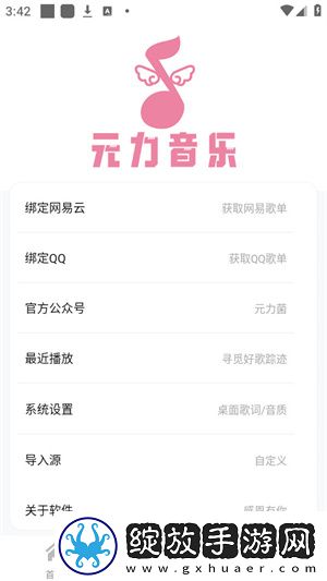 姐姐3激战后厨全集观看最新地址截图