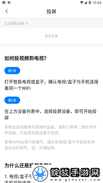 温柔的邻家大姐姐漫画全集-免费平板版下载-温柔的邻家大姐姐漫画全集-免费在线播放版流畅下载3.1.4