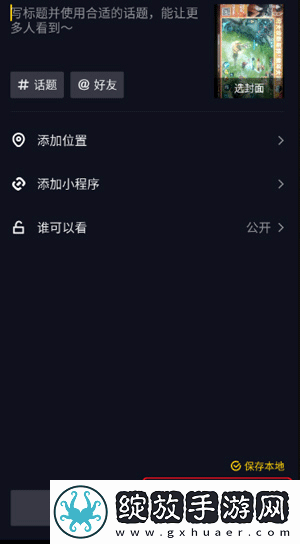 77777影院免费播放电视剧大全下载传奇版下载,77777影院免费播放电视剧大全下载3D立体影视版下载