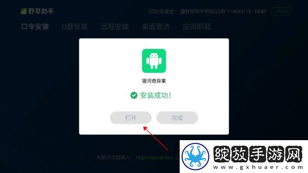 日韩大片免费2023年最新电视剧投票版下载-日韩大片免费2023年最新电视剧蓝光收藏版下载2.3.4
